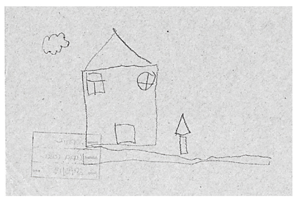 Figure 6. Free drawing of a house. Solovieva Yu., Rojas L.Q. (2017). Syndromic analysis in child neuropsychology: A case study. Psychology in Russia: State of the Art, 10 (4), 172-184