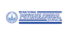 National Psychological Journal