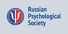 Russian Psychological Society